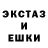 КЕТАМИН VHQ Maxim Shestak
