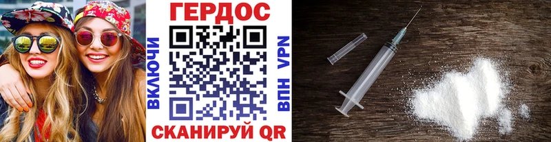 darknet состав  Вяземский  Героин афганец  МЕГА ссылка 