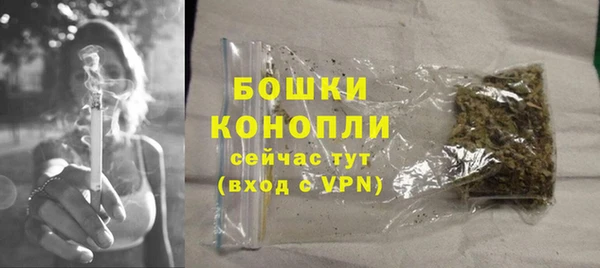гашишное масло Володарск