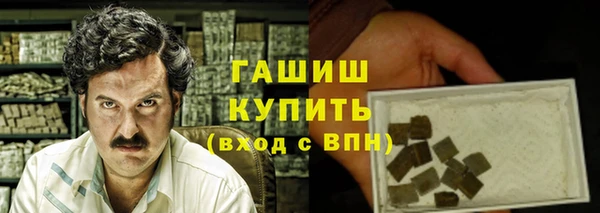 mdpv Нягань