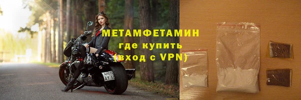 mdpv Нягань