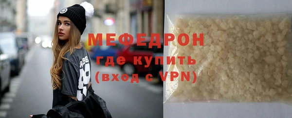 apvp Заволжье