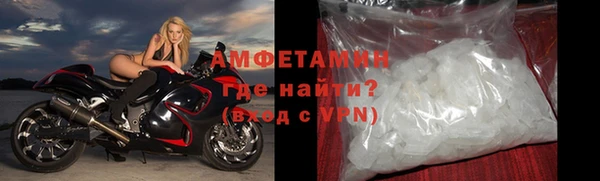 гашишное масло Володарск