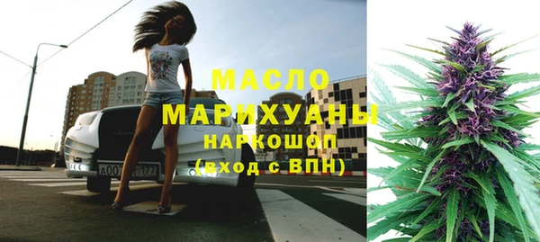 альфа пвп VHQ Верхнеуральск
