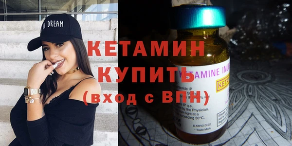 меф Вязьма