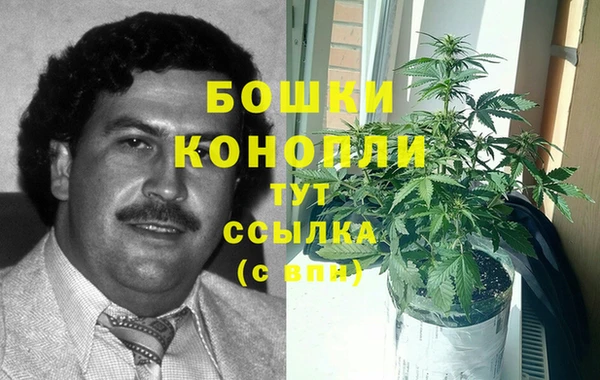 альфа пвп VHQ Верхнеуральск