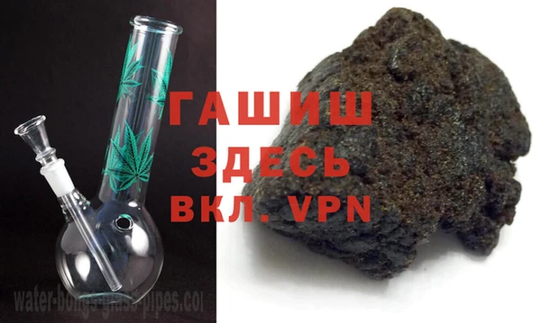MESCALINE Верхний Тагил