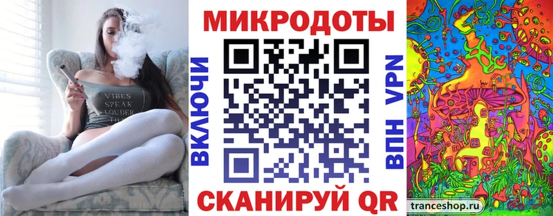 Галлюциногенные грибы Psilocybe  наркошоп  Вяземский 
